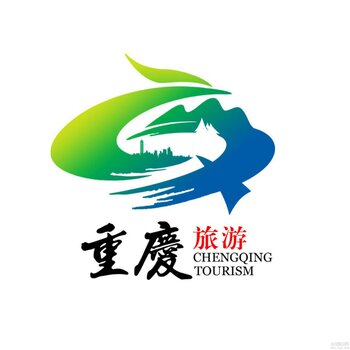 重庆的山和水的logo图片